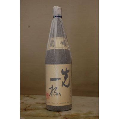 画像1: 菊姫　先一杯　純米　1800ML