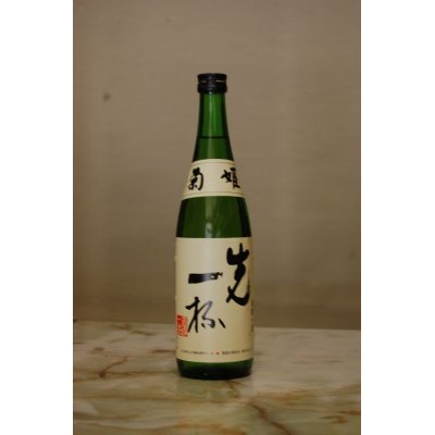 画像1: 菊姫　先一杯　純米　720ML