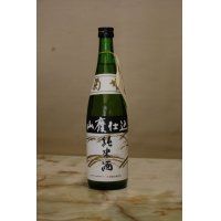 菊姫　山廃仕込純米酒　720ML