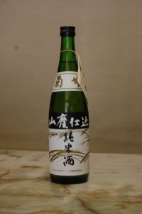 菊姫　山廃仕込純米酒　720ML