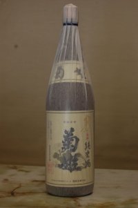 菊姫　金劔純米酒　1800ML