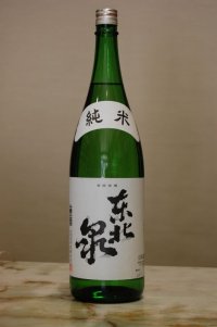 東北泉　純米酒　1800ML