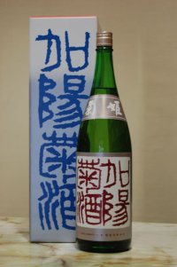 菊姫　加陽菊酒　1800ML