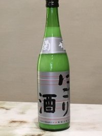 菊姫　にごり酒　720ML