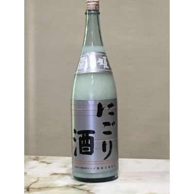 画像1: 菊姫　にごり酒　1800ML