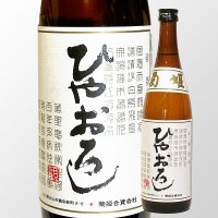 菊姫　純米　ひやおろし　720ML