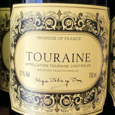 画像1: トゥーレーヌ　シャンパン製法　辛口　750ML