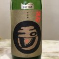 玉川　純米吟醸　雄町　1800ML