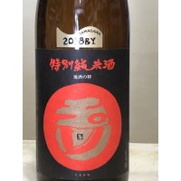 玉川　特別純米酒　720ML