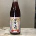 画像1: 赤米酒　伊根満開　720ML (1)