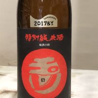 玉川　特別純米酒　720ML