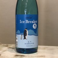 2024BY 玉川　アイスブレーカー　純米吟醸生原酒　1800ML