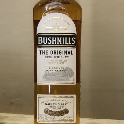 画像1: ブッシュミルズ　40度700ML