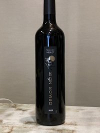 2022 デーモン ノワール/ヴィノヴァリー