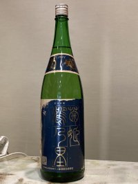 菊姫　鶴乃里　R6BY　1800ML
