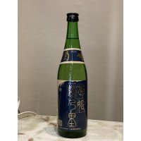 菊姫　鶴乃里　R6BY　720ML