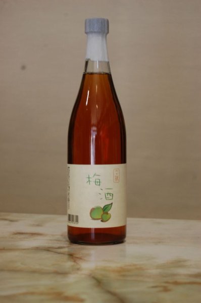 画像1: 梅酒　文蔵　１８度　720ML (1)