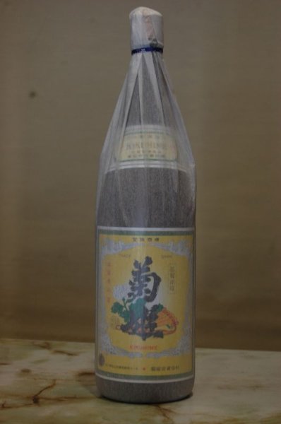 画像1: 菊姫　菊　1800ML (1)