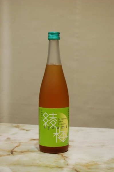 画像1: 綾小町　梅酒　綾梅　720ML (1)