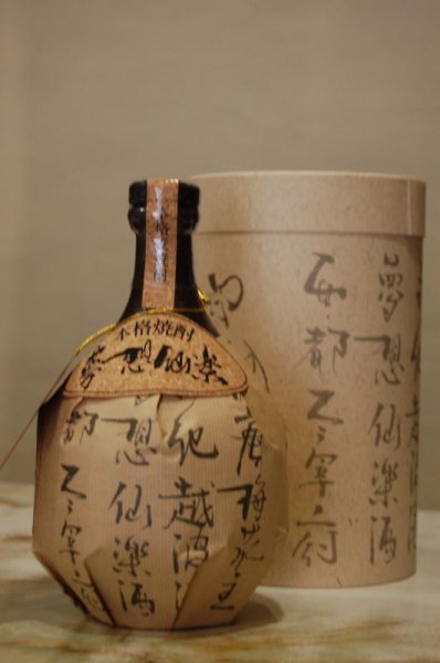 画像1: 40度　夢想仙楽　長期貯蔵　麦焼酎　720ML (1)