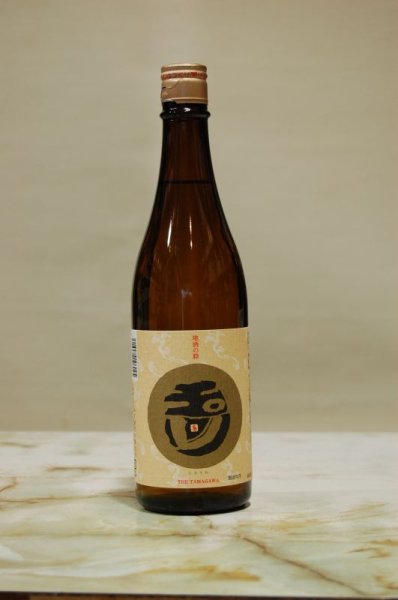 画像1: 玉川　本醸造　720ML (1)