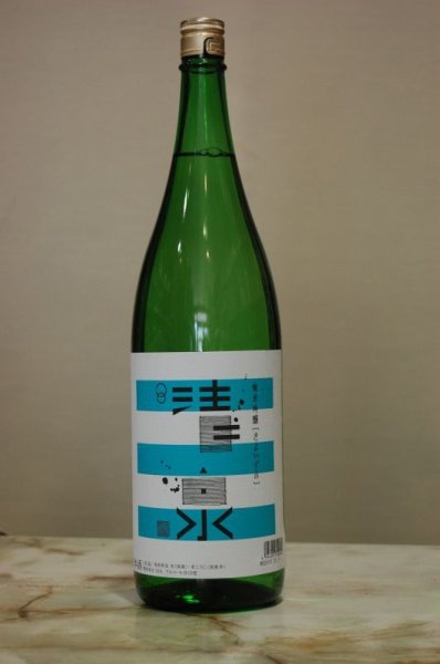 画像1: 清泉　純米吟醸（旧：特別純米）　1800ML (1)