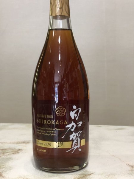 画像1: サッポロ　梅原酒　白加賀　720ML (1)