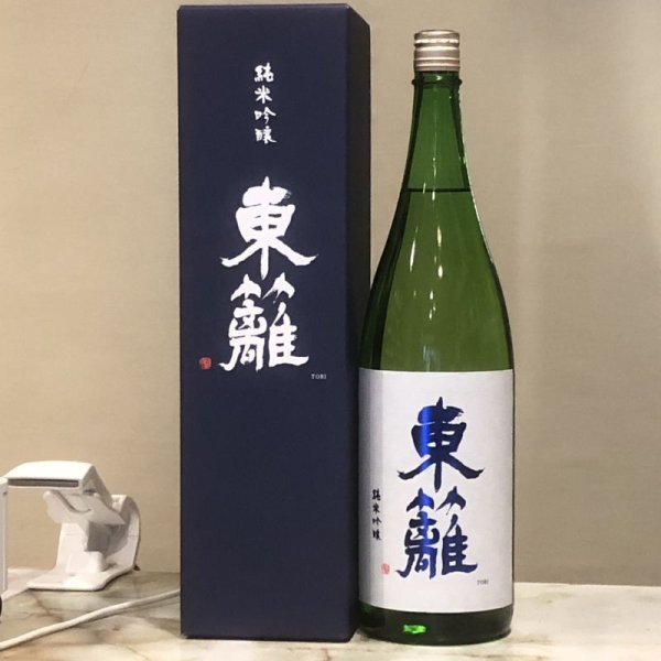 画像1: 東籬（とうり）　純米吟醸　1800ML (1)