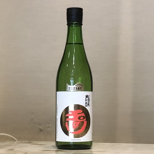 画像1: 玉川　大吟醸　５０％　720ML (1)