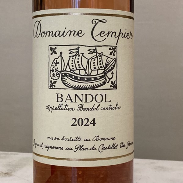 画像1: 2024　バンドール　ロゼ／ドメーヌ　タンピエ (1)
